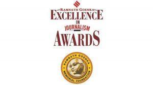 रामनाथ गोयनका उत्कृष्टता पत्रकारिता पुरस्कारों की घोषणा |_30.1