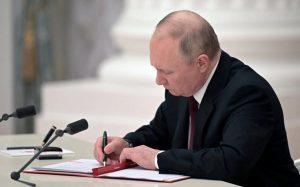 रूस के राष्ट्रपति पुतिन ने यूक्रेन को 3 देशों में बांटा |_30.1