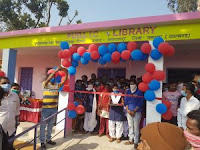 जामताड़ा बना हर गांव में पुस्तकालय वाला देश का पहला जिला |_3.1