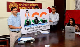मुंबई भारत के पहले अंतर्राष्ट्रीय क्रूज सम्मेलन की मेजबानी करेगा |_3.1