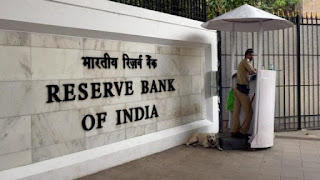 भारतीय रिजर्व बैंक ने राजीव रंजन और सीतीकांठा पटनायक को कार्यकारी निदेशक बनाया |_3.1