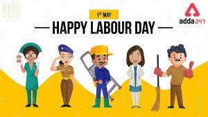 1 मई को विश्व स्तर पर मनाया गया अंतर्राष्ट्रीय श्रम दिवस |_30.1