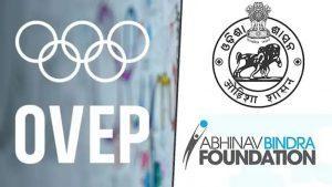 भारत के ओडिशा में शुरू हुआ ओलंपिक मूल्य शिक्षा कार्यक्रम |_3.1