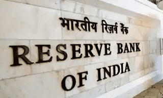 RBI ने बैंकों को सभी एटीएम में कार्डलेस नकद निकासी की सुविधा देने का निर्देश दिया |_3.1