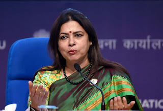 श्रीमती मीनाक्षी लेखी ने ब्रिक्स संस्कृति मंत्रियों की 7वीं बैठक में भाग लिया |_3.1