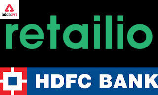 एचडीएफसी बैंक और रिटेलियो ने को-ब्रांडेड क्रेडिट कार्ड लॉन्च किए |_3.1