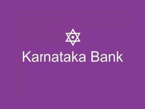 कर्नाटक बैंक ने खाता खोलने के लिए लॉन्च किया "वी-सीआईपी" |_30.1