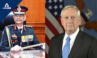 भारत-अमेरिका संबंधों को बढ़ावा देने के लिए जनरल नरवणे और पूर्व अमेरिकी रक्षा सचिव सम्मानित |_3.1