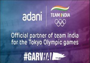 भारतीय ओलंपिक संघ के प्रमुख प्रायोजक है अदानी स्पोर्ट्सलाइन |_3.1