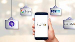 NPCI ने UPI वॉल्यूम कैप डेडलाइन को 2 साल के लिए दिसंबर 2024 तक बढ़ाया |_3.1