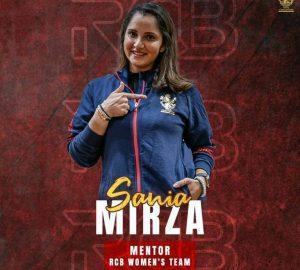 RCB ने सानिया मिर्जा को WPL में महिला टीम का मेंटर बनाया |_3.1