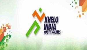 खेलो इंडिया गेम्स का तीसरा संस्करण यूपी में शुरू हुआ |_3.1