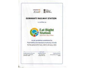 गुवाहाटी रेलवे स्टेशन को मिला FSSAI का 'ईट राइट स्टेशन' टैग |_3.1