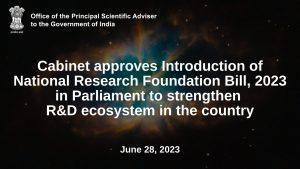 NRF: भारत में अनुसंधान और विकास की नई पहल |_3.1