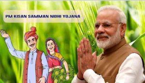 प्रधानमंत्री किसान सम्मान निधि: लाभ एवं पंजीकरण |_3.1
