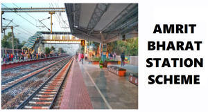 अमृत भारत स्टेशन योजना (ABSS), जानें सबकुछ |_3.1
