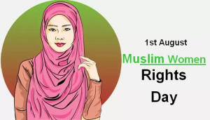 मुस्लिम महिला अधिकार दिवस 2023: तारीख, महत्व और इतिहास |_3.1