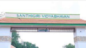 तिरुवनंतपुरम में लॉन्च किया गया केरल का पहला एआई स्कूल |_3.1
