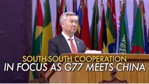 ग्लोबल साउथ को सशक्त बनाने पर जोर के साथ G77+चीन शिखर सम्मेलन संपन्न हुआ |_3.1