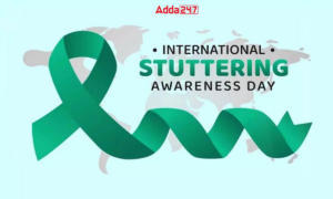International Stuttering Awareness Day 2023: अंतर्राष्ट्रीय हकलाना जागरूकता दिवस |_3.1