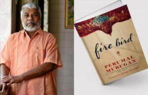 पेरुमल मुरुगन की 'फायर बर्ड' ने साहित्य के लिए 2023 जेसीबी पुरस्कार जीता |_3.1