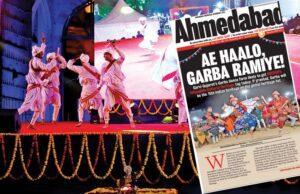 गुजरात का गरबा नृत्य यूनेस्को की 'अमूर्त सांस्कृतिक विरासत' सूची में शामिल |_3.1
