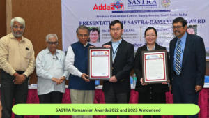 SASTRA रामानुजन पुरस्कार 2022 और 2023 की घोषणा |_3.1