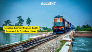 अयोध्या रेलवे स्टेशन का नाम बदलकर हुआ अयोध्या धाम |_3.1