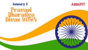 प्रवासी भारतीय दिवस 2024: इतिहास और महत्व |_3.1