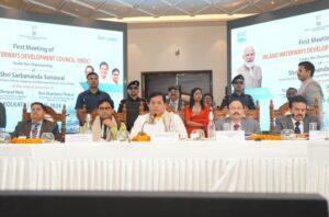 अंतर्देशीय जलमार्ग विकास परिषद की पहली बैठक कोलकाता में आयोजित |_3.1