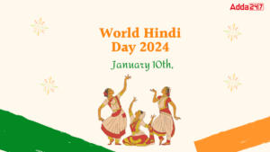 विश्व हिंदी दिवस 2024: इतिहास और महत्व |_3.1