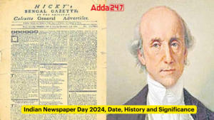 Indian Newspaper Day 2024: जाने क्यों मनाया जाता है भारतीय समाचार पत्र दिवस |_3.1