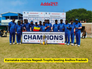 कर्नाटक ने आंध्र प्रदेश को हराकर नागेश ट्रॉफी जीती |_3.1