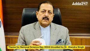 डॉ. जितेंद्र सिंह ने किया राष्ट्रीय विज्ञान दिवस 2024 की थीम का अनावरण |_3.1