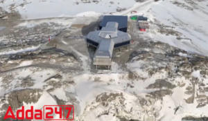 अंटार्कटिक वैज्ञानिक अध्ययन के लिए चीन ने किया क्विनलिंग स्टेशन का अनावरण |_3.1