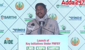 कृषि मंत्री अर्जुन मुंडा ने पीएमएफबीवाई के तहत प्रमुख पहल शुरू की |_3.1