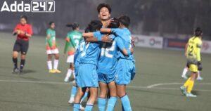 SAFF महिला अंडर-19 चैंपियनशिप: भारत और बांग्लादेश संयुक्त विजेता घोषित |_3.1