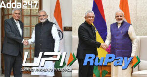 श्रीलंका और मॉरीशस में UPI और RuPay कार्ड का शुभारंभ |_3.1