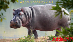 विश्व हिप्पो दिवस 2024: 15 फरवरी |_3.1