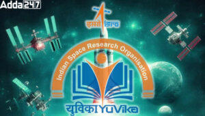 इसरो युवा वैज्ञानिक कार्यक्रम 2024 (युविका): भविष्य के अंतरिक्ष खोजकर्ताओं को सशक्त बनाना |_3.1