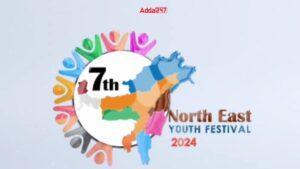 7वें उत्तर पूर्व युवा महोत्सव 2024 के लोगो का अनावरण |_3.1