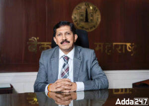 बैंक ऑफ महाराष्ट्र के MD ए एस राजीव बने विजिलेंस कमीश्नर |_3.1