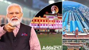प्रधान मंत्री मोदी ने प्रमुख रेलवे और सड़क बुनियादी ढांचा परियोजनाओं का किया उद्घाटन |_3.1