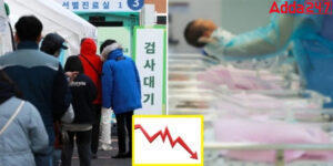दक्षिण कोरिया में प्रजनन दर न्यूनतम स्तर पर |_3.1