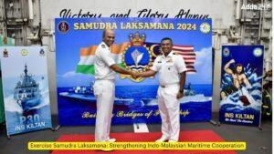 समुद्र लक्ष्मण अभ्यास: भारत-मलेशियाई समुद्री सहयोग को मिलेगी मजबूती |_3.1