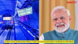 पीएम मोदी ने कोलकाता में किया भारत की पहली अंडरवाटर मेट्रो ट्रेन सेवा का उद्घाटन |_3.1