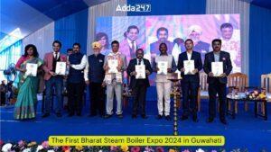 भारत स्टीम बॉयलर एक्सपो 2024 का असम के गुवाहाटी में शुभारंभ |_3.1