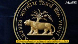 आरबीआई ने लगाया बैंक ऑफ इंडिया और बंधन बैंक पर जुर्माना |_3.1