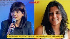 ग्रीष्मा कुठार और रितिका चोपड़ा को संयुक्त रूप से मिला चमेली देवी जैन पुरस्कार |_3.1