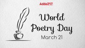 विश्व कविता दिवस 2024: इतिहास और महत्व |_3.1